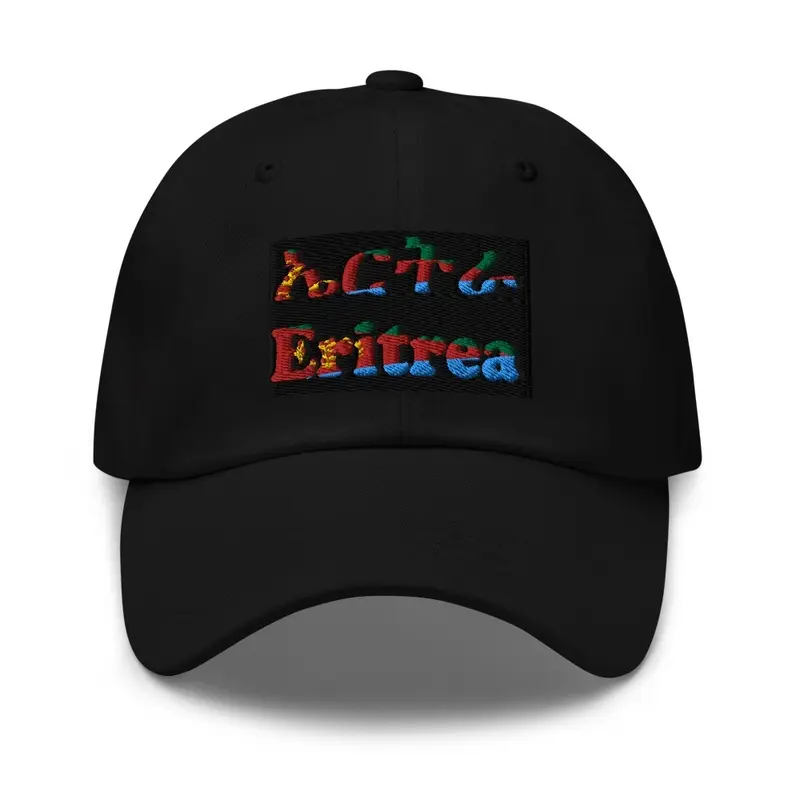 Eritrean Flag Letter Items